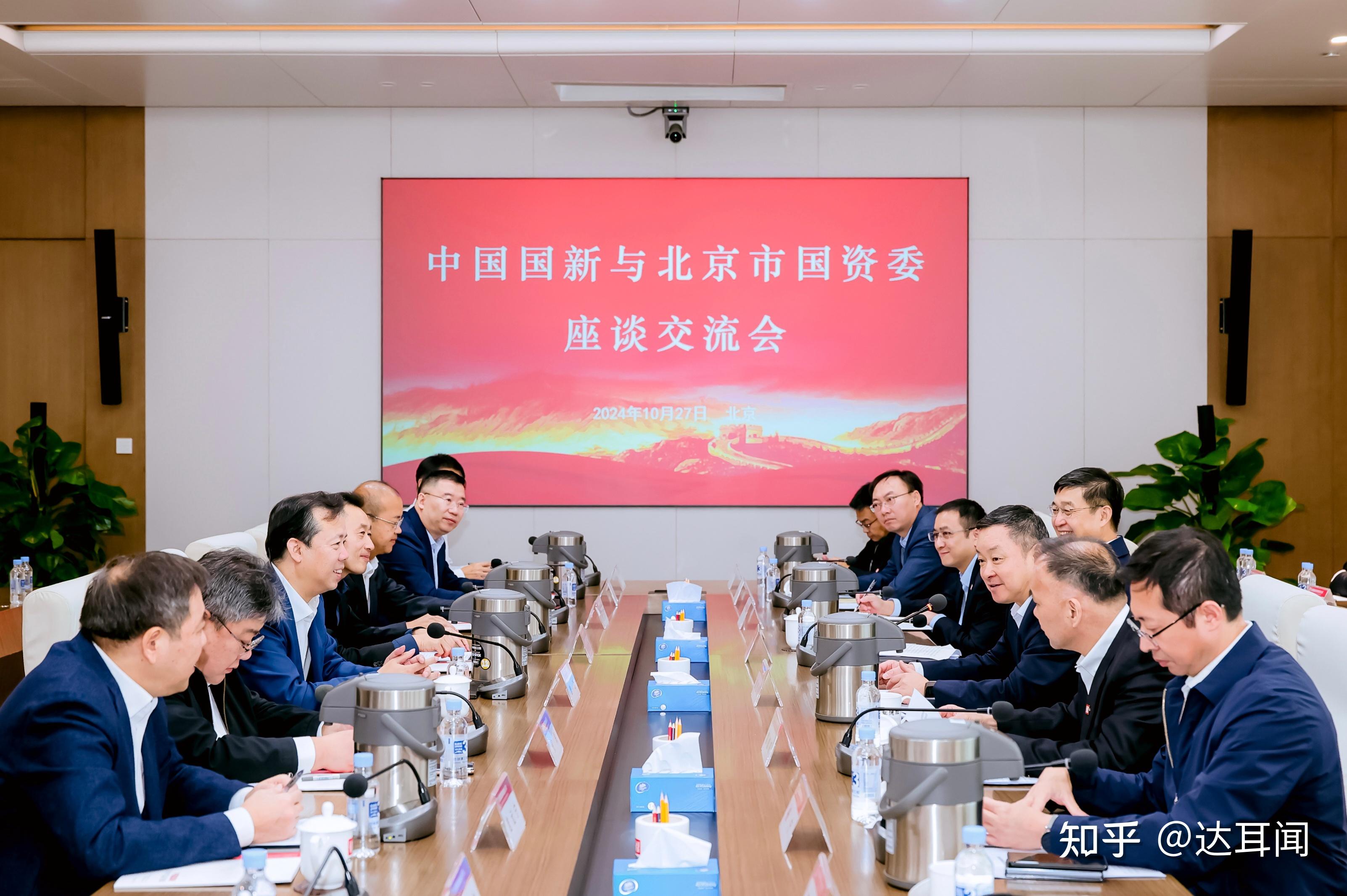 300760，火了！356家机构“盯上”……这些公司，超150家机构“登门”