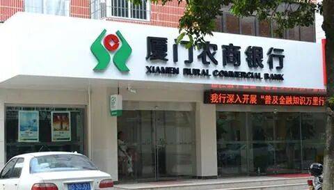 华鑫信托因多项违规被罚720万元 公司称“相关事项已基本整改完毕”