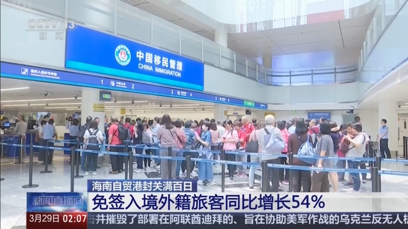 今年武汉樱花季入境外籍旅客同比增110.99%