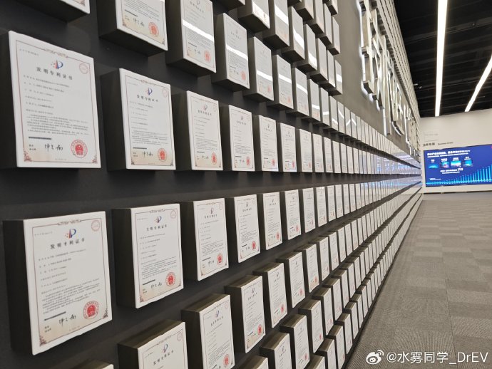 比亚迪获得发明专利授权：“列车报警方法和列车报警系统及计算机可读存储介质”