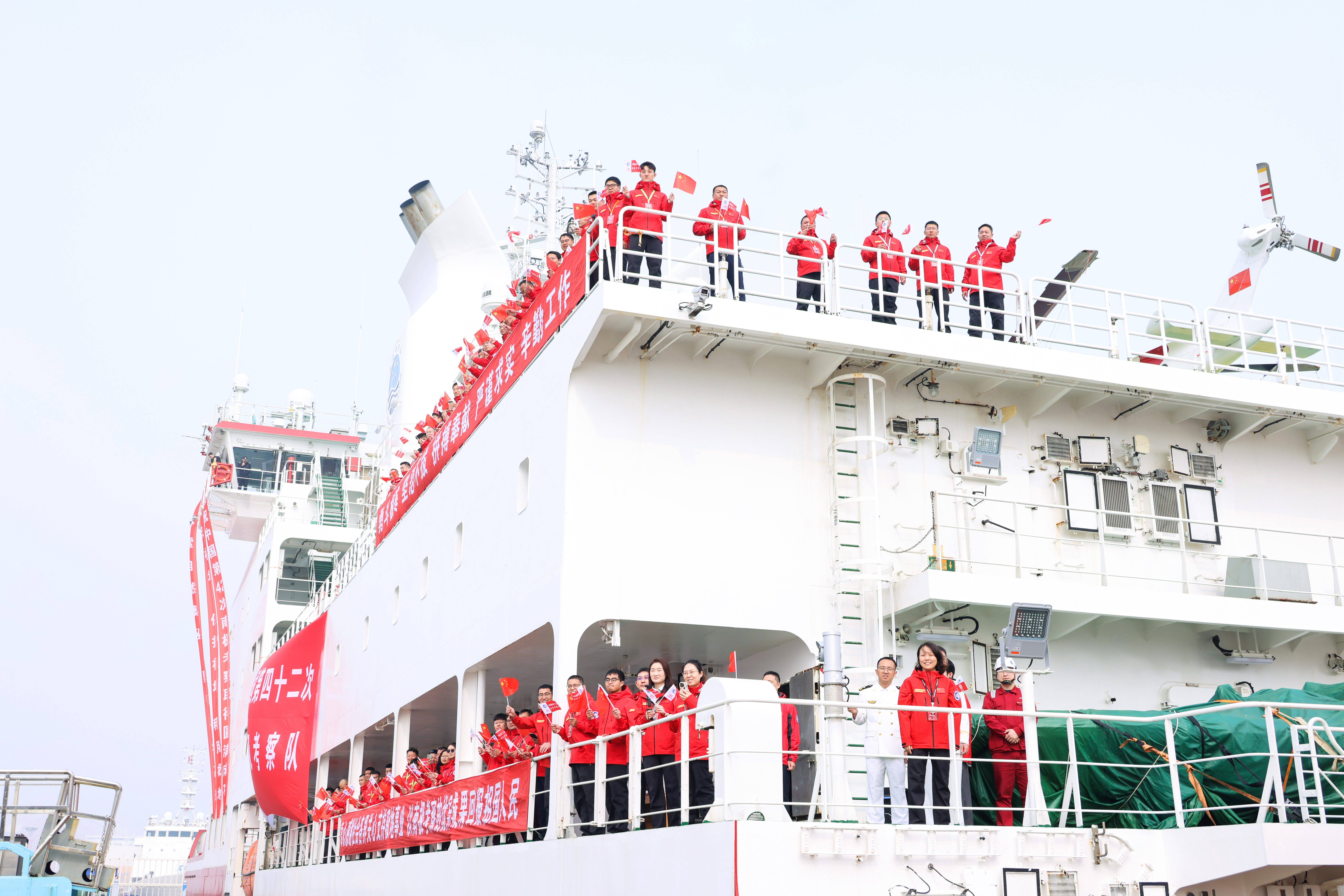 我国首次南极冰层热水钻探试验完成