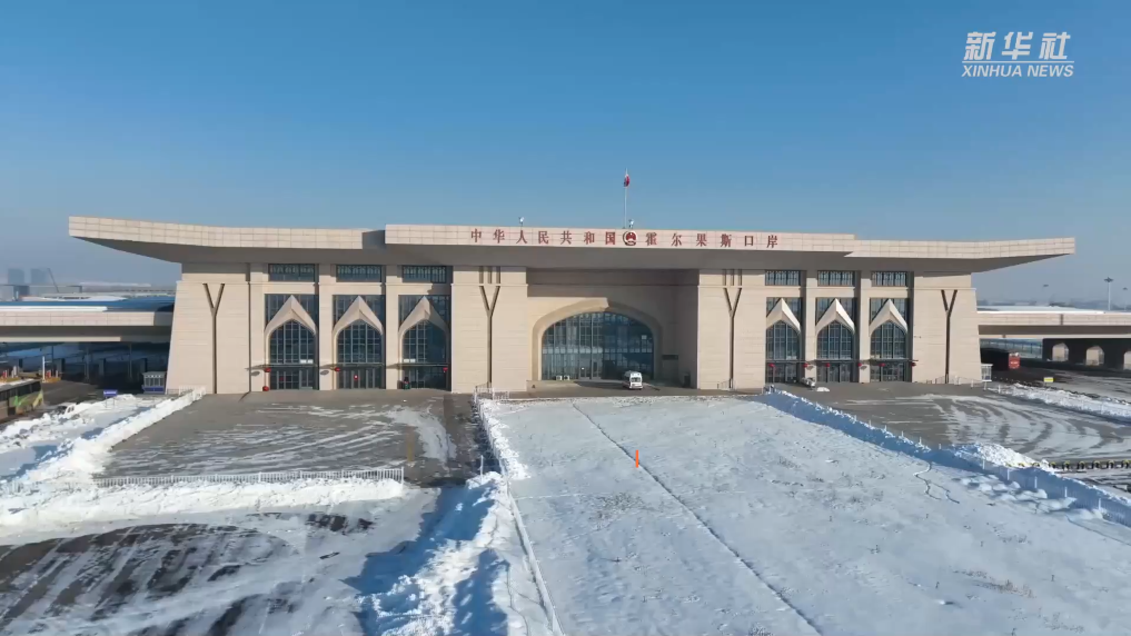 圣泉集团成交额创2023年7月17日以来新高