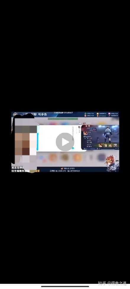 经纬快评：海河牛奶直播间涉黄，老字号的“新赛道”不能跑偏