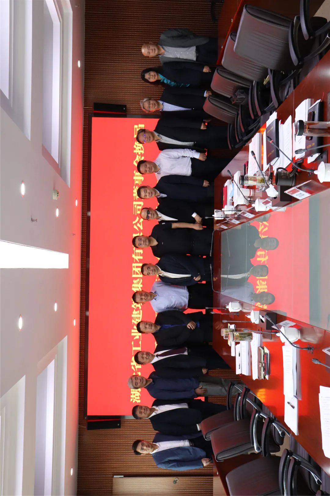 铁龙物流：4月8日召开董事会会议