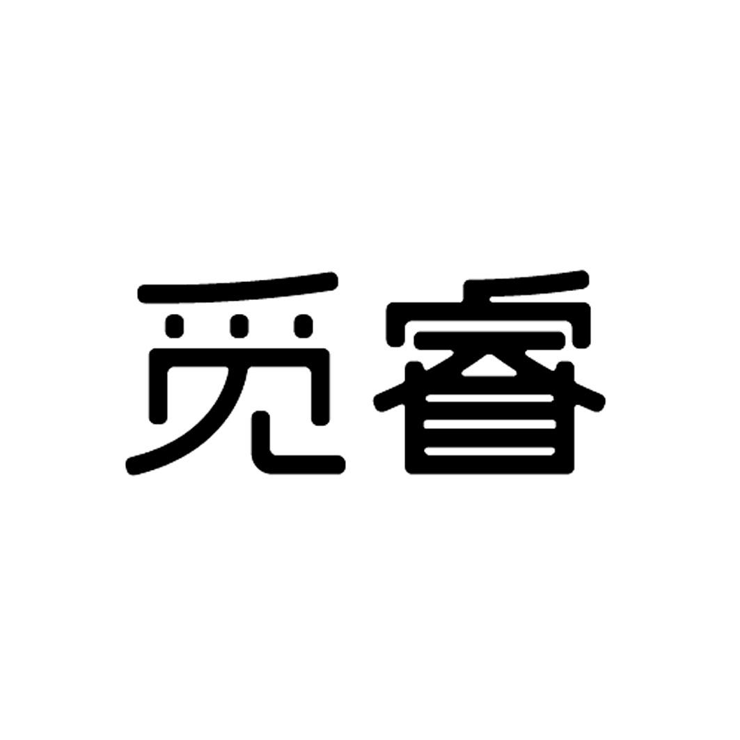 觅睿科技龙虎榜数据（4月8日）