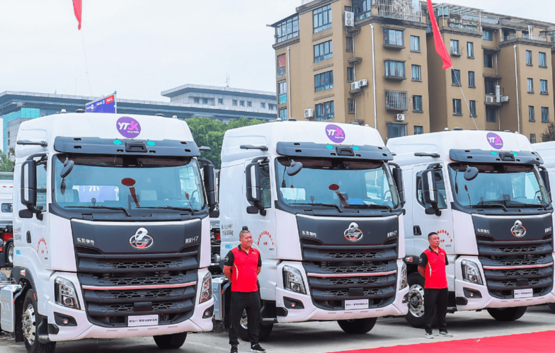 圆通速递成立多家运输公司