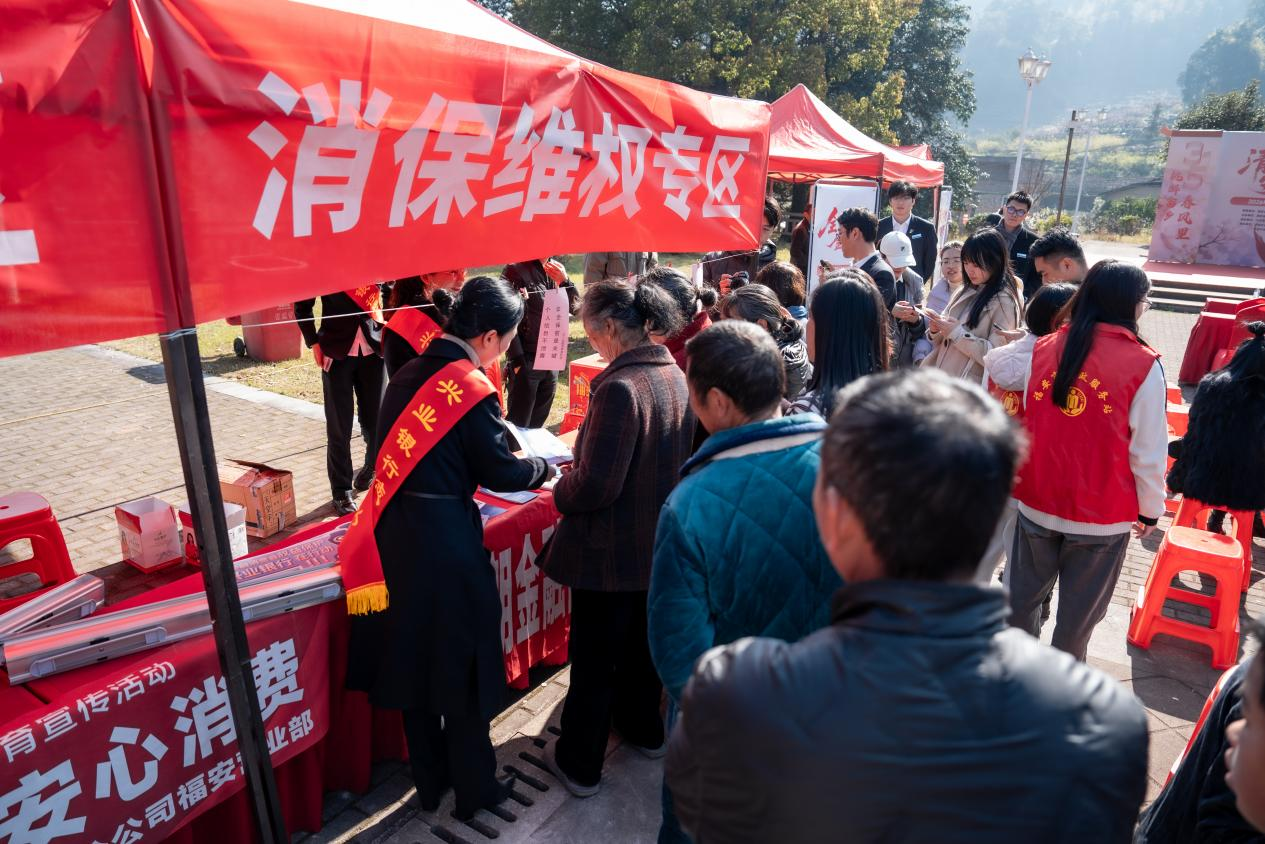 金融监管总局：加大对乡村振兴片区建设支持力度，鼓励银行机构出台专项信贷优惠政策