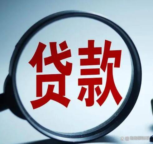 交通银行分红公告“闹乌龙”,多地分行违规频发,零售资产质量承压加剧