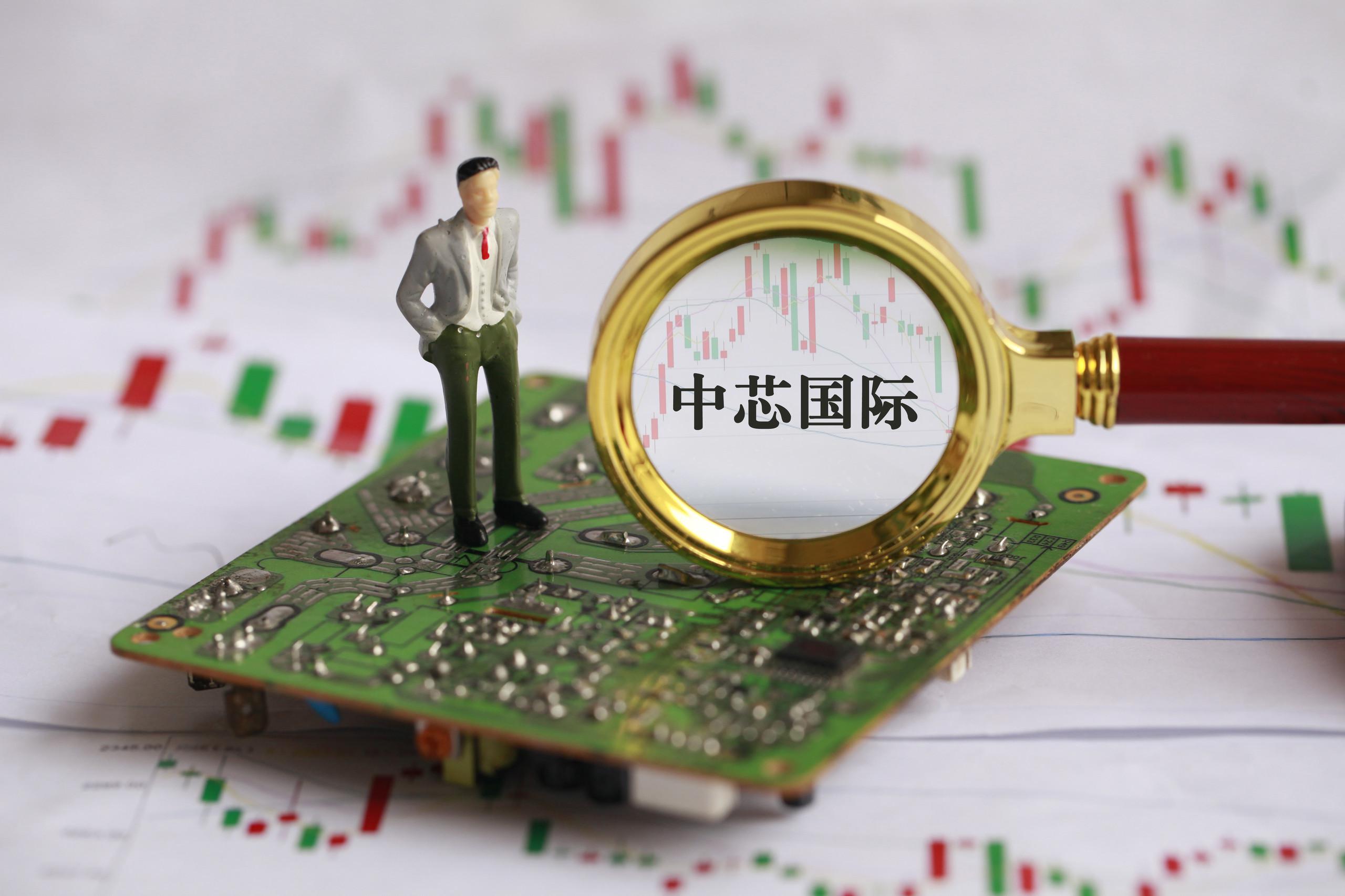 松炀资源：实控人拟以16.86元/股协议转让12%股份