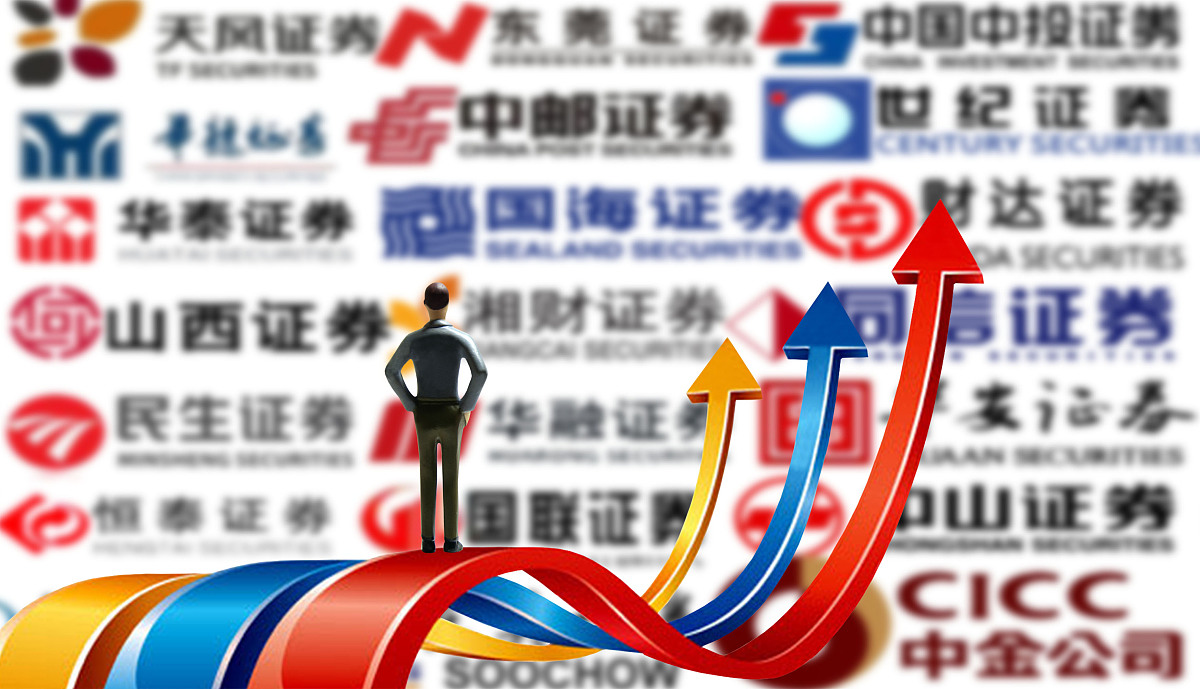 地平线斥资超3900万港元回购557.7万股