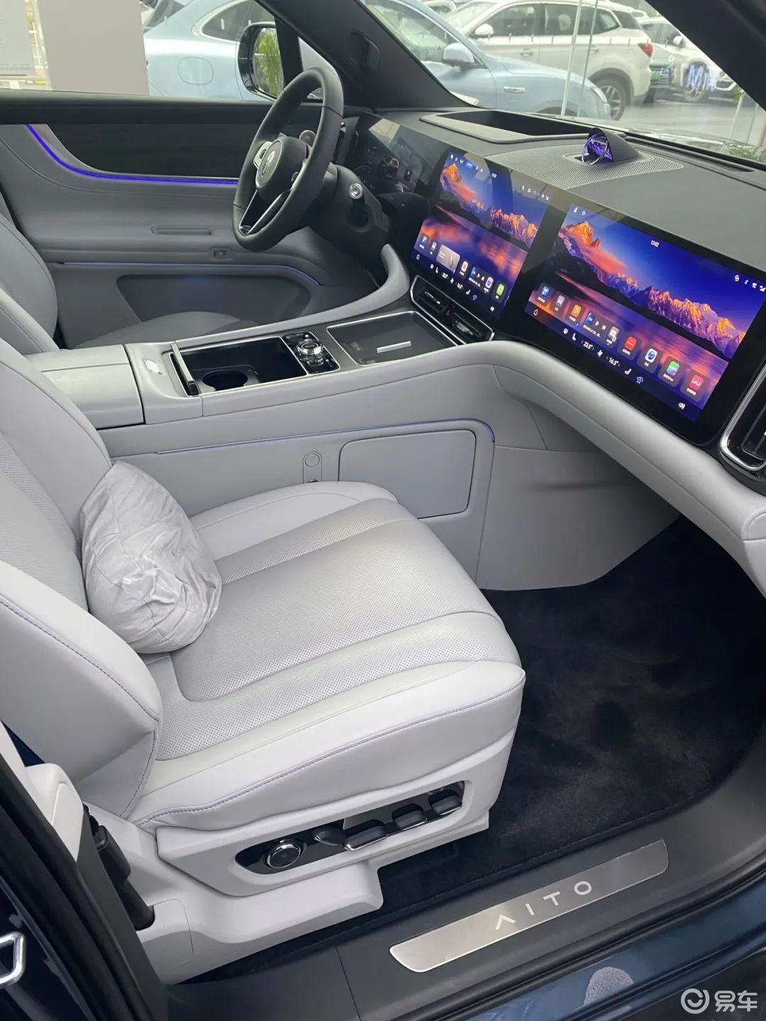 天成自控获得实用新型专利授权：“一种车辆座椅的零重力坐垫装置”