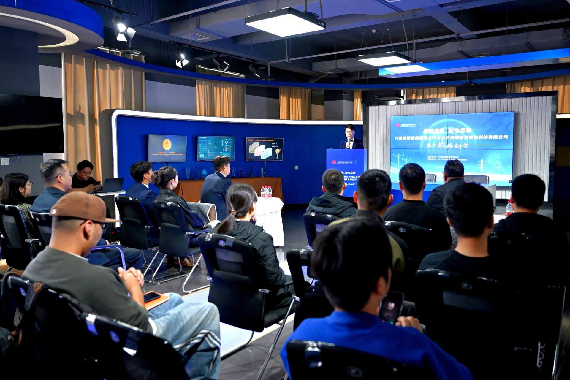 陕西能源等在江西成立售电公司 注册资本2亿元