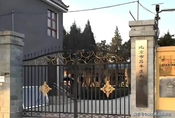 益生股份：公司2026年5月父母代肉种鸡雏鸡报价为66元/套