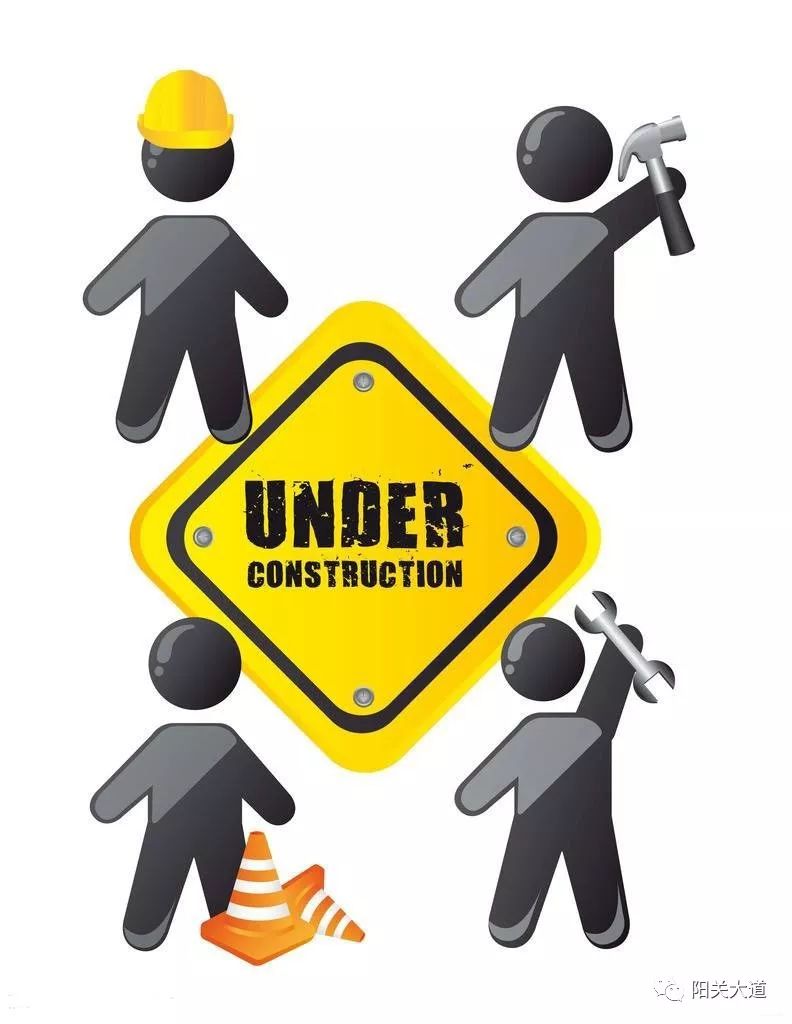 广东宏大：公司票据贴现系正常资金管理行为，严格遵循相关规定，资金状况稳健