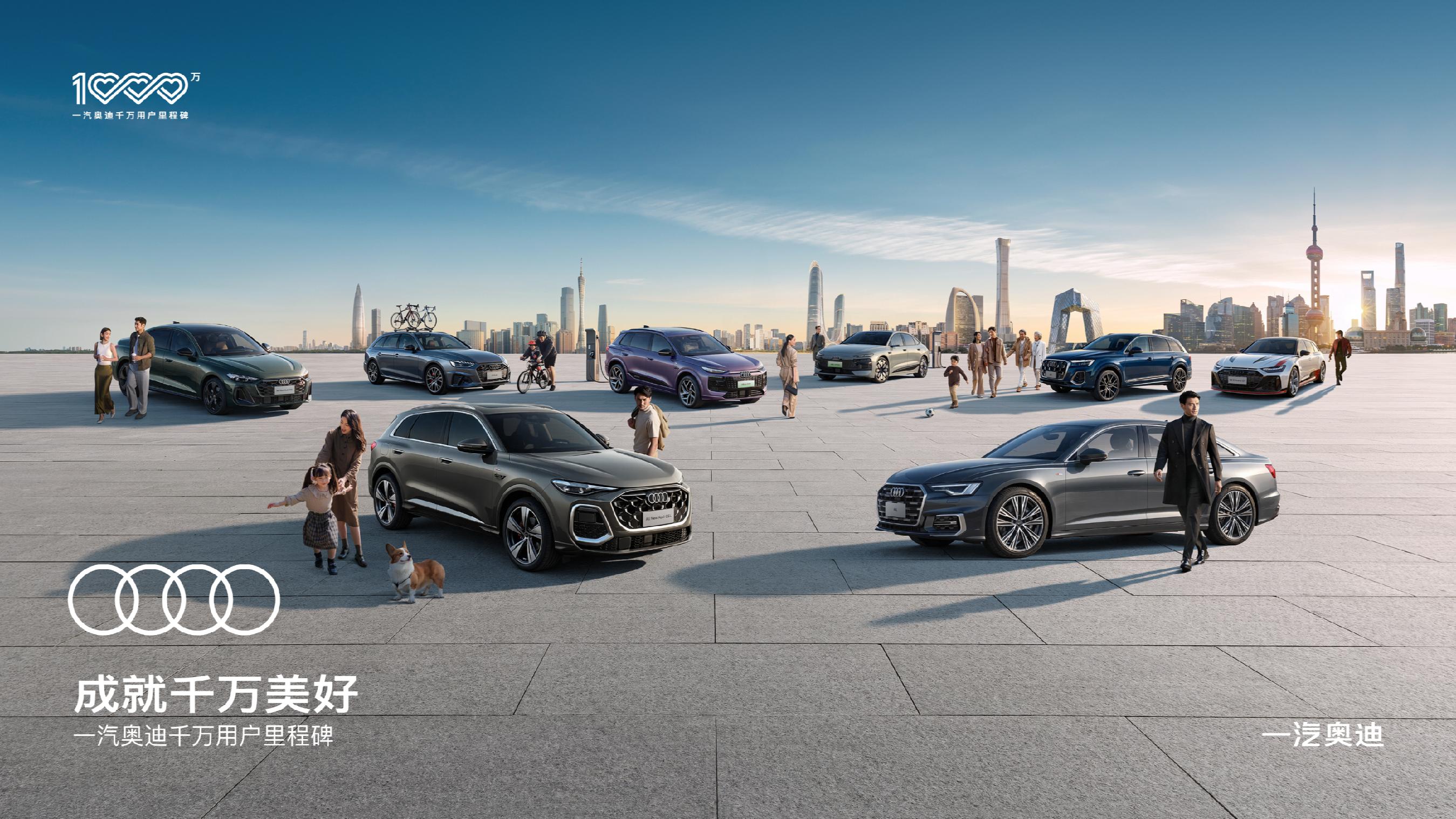 2026直播平台行业：技术驱动，场景多元_人保车险,人保伴您前行