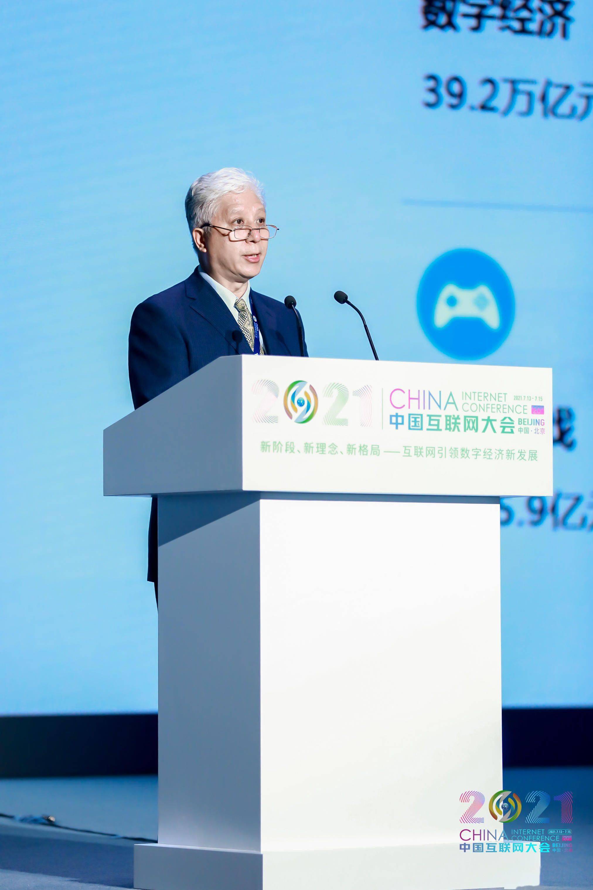 中国互联网协会倡议：平台不强制要求“全网最低价”或开通“自动跟价”