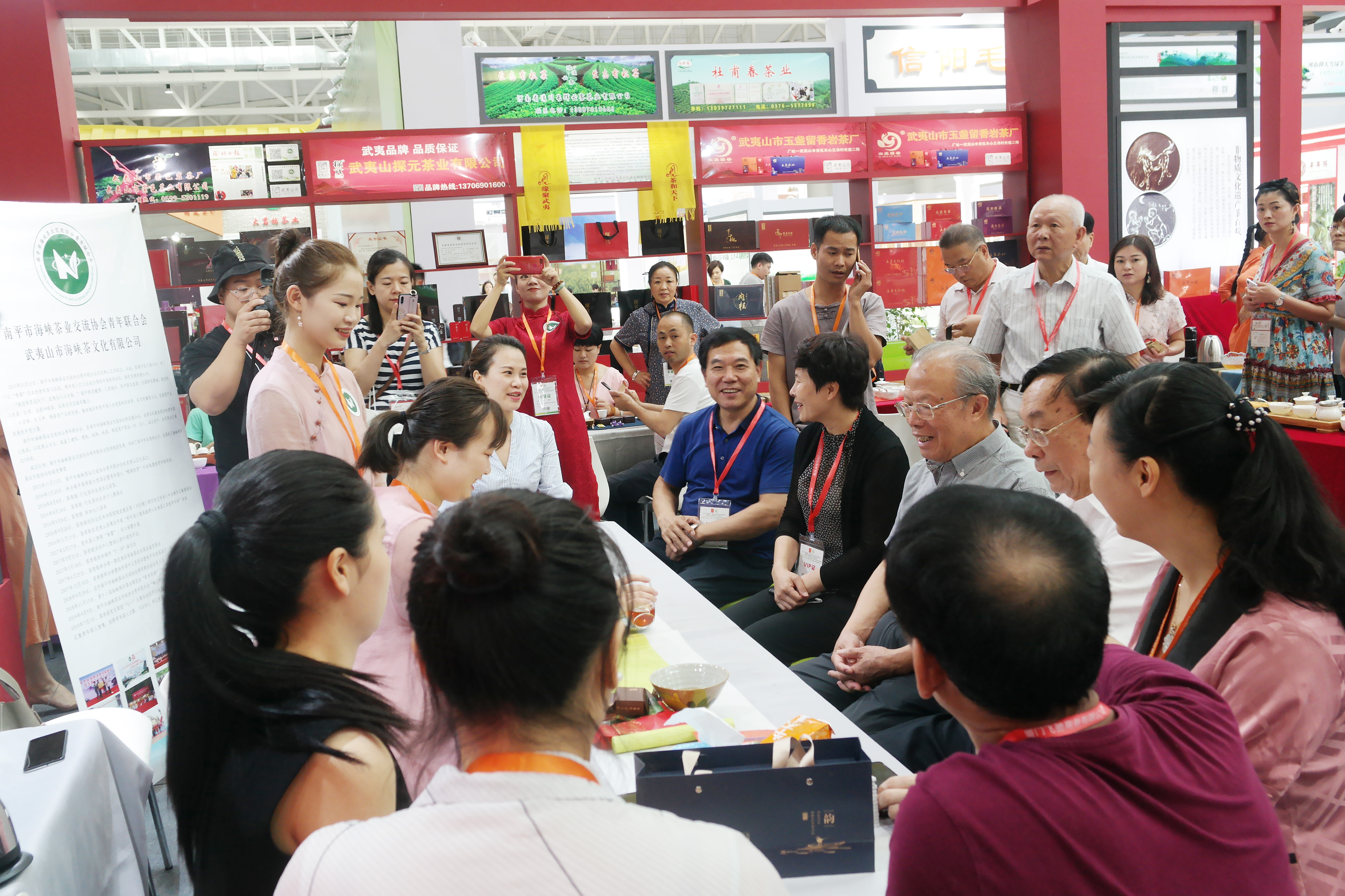 厦门举办境外经贸机构联席会共话合作新机遇