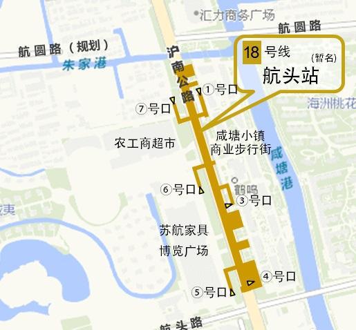 上海航交所:运输市场供需格局宽松,沿海散货综合指数震荡整理