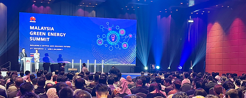 马来西亚推动向人工智能城市转型