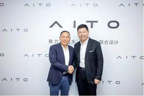 华为高级副总裁、引望CEO靳玉志:华为在汽车产业的定位从未动摇,致力于成为“电子螺丝钉”