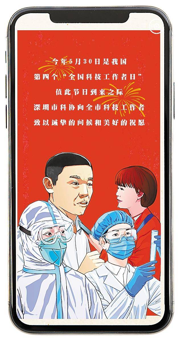 科技圈刷屏！奥尔特曼豪宅，遭袭！最新声明来了
