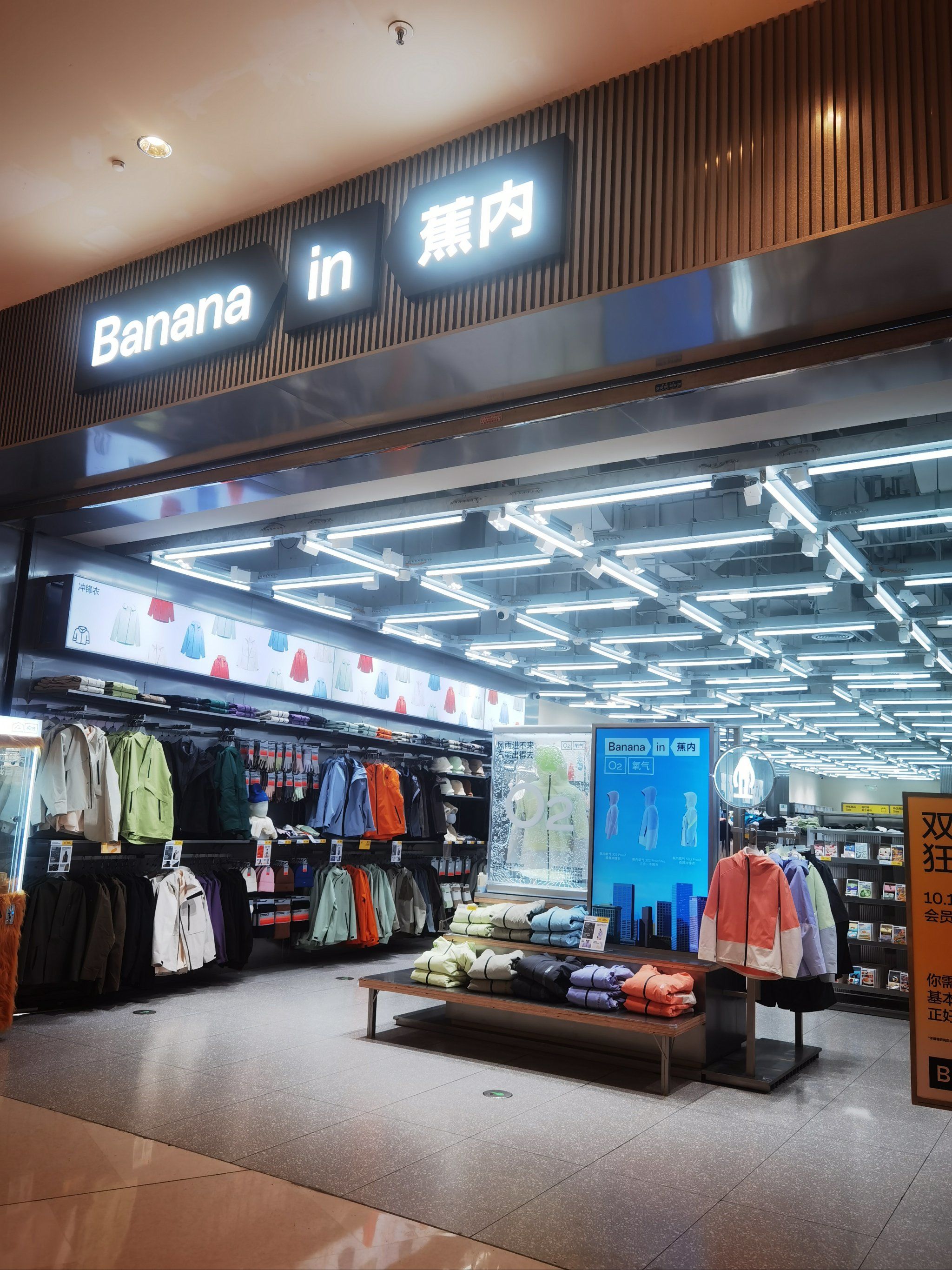 QDII突然“开闸”！放宽限购潮来了，溢价率却居高不下