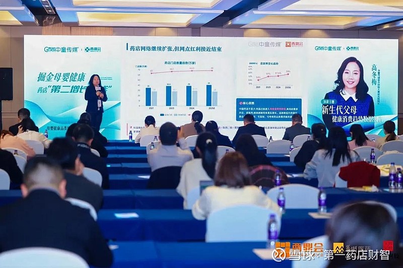 2026-2030年中国消毒柜行业：掘金“换新周期”红利，嵌入式与商用赛道双线增长_人保服务 ,人保财险 