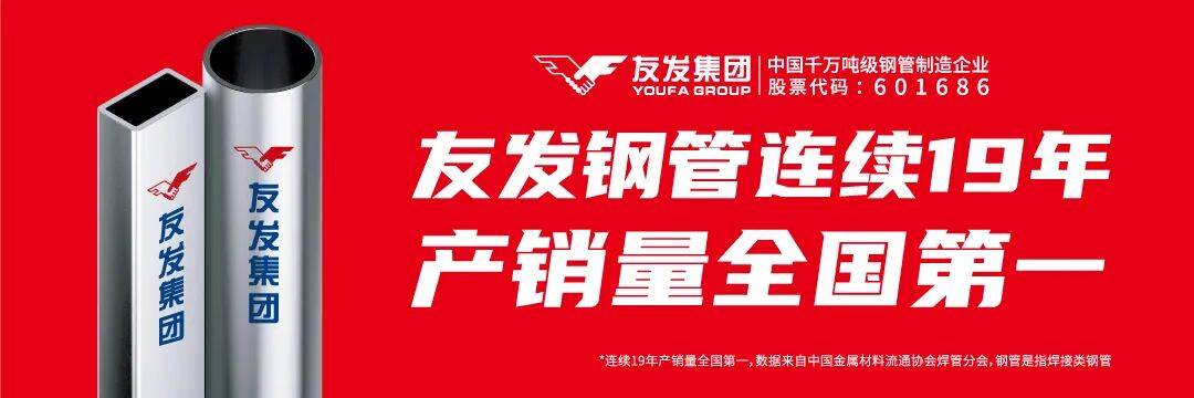 宝钢股份获得发明专利授权：“一种易切削高温晶粒度稳定的表面硬化钢及其制造方法”