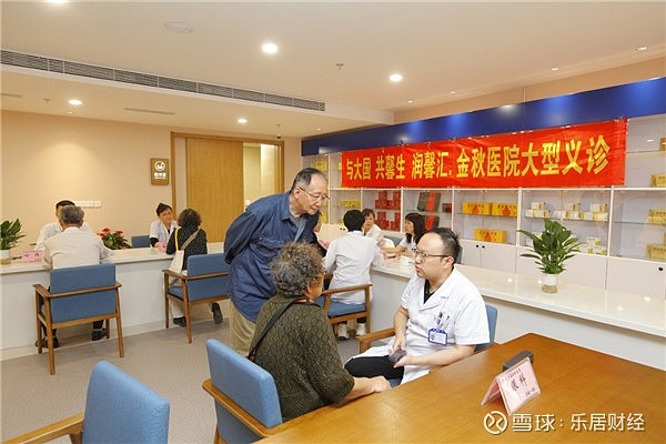 2026年中国康养器材行业深度评论：银发浪潮下的产业重构与价值跃迁_人保车险   品牌优势——快速了解燃油汽车车险,拥有“如意行”驾乘险，出行更顺畅！