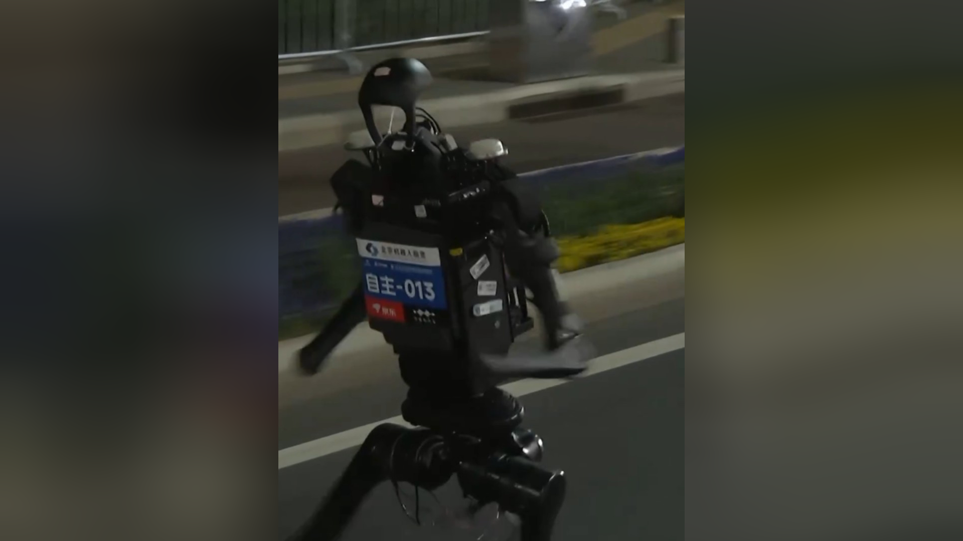 人形机器人备战半马,冲刺人类记录