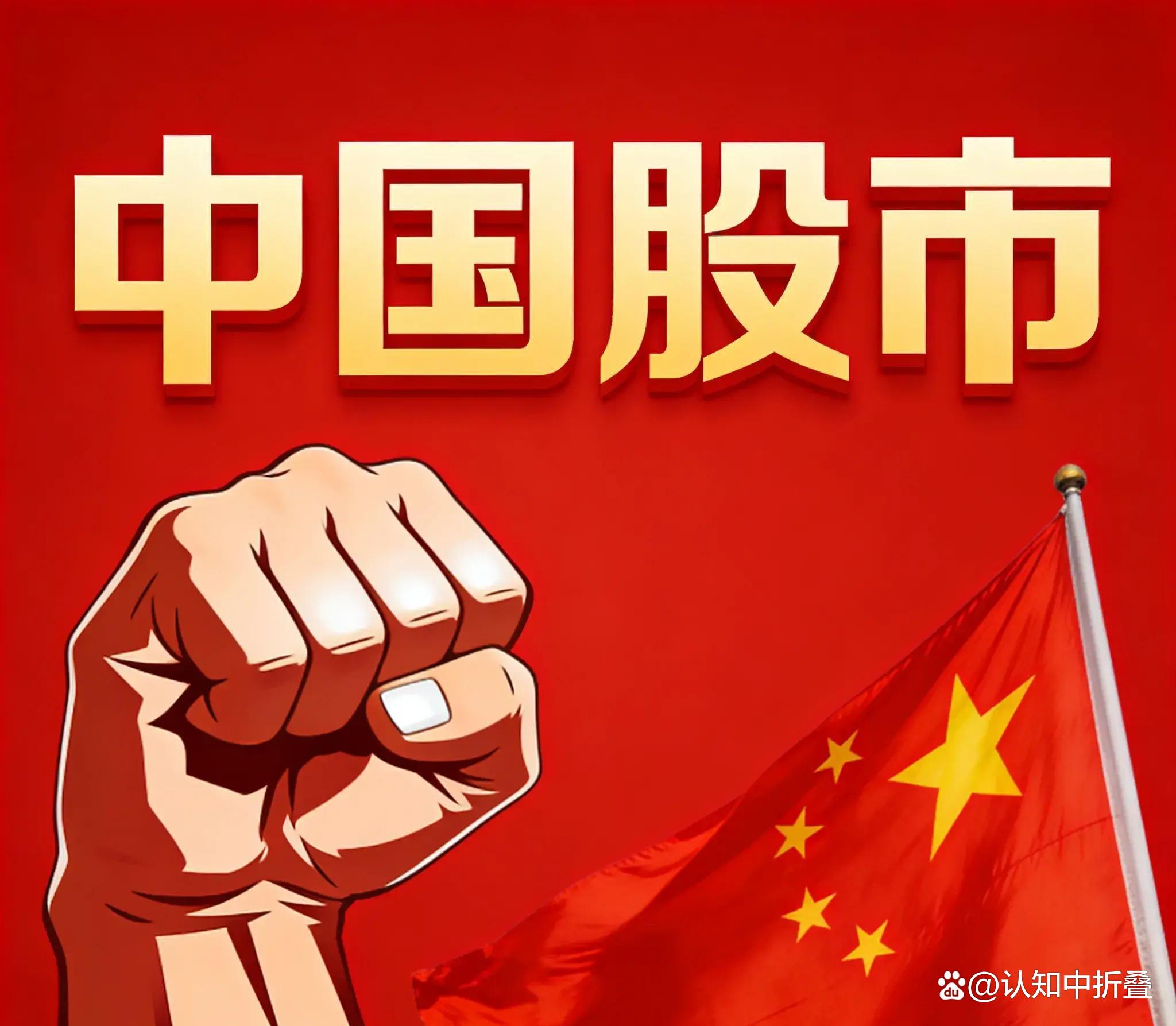 债市早参4月13日|新一轮储蓄国债发售再度火爆；城投属性产业债发行“门槛”或抬升至“224”指标