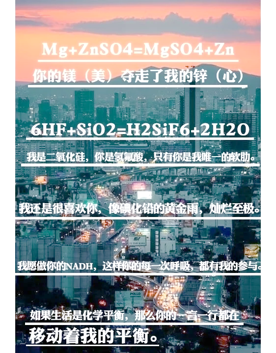 大洋生物：公司尚不具备电子级氢氟酸生产技术与设备