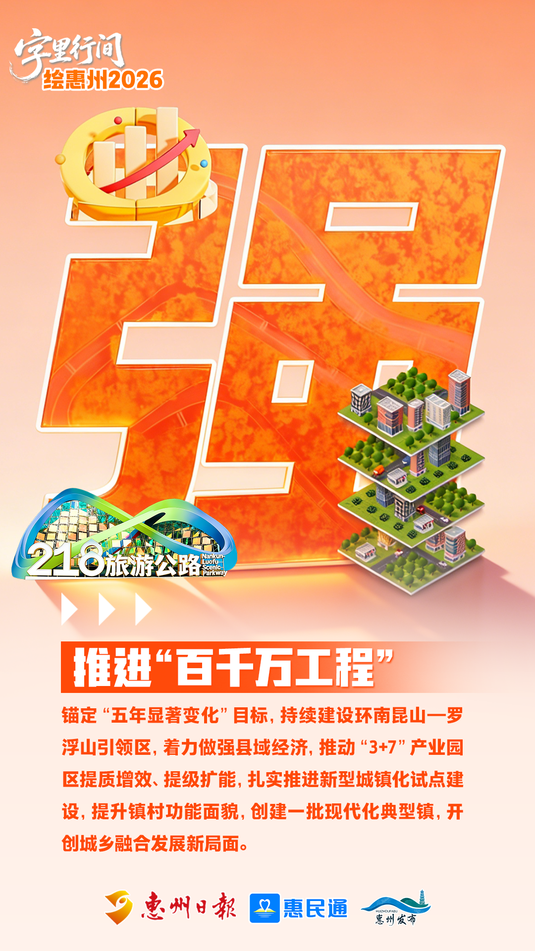 保险有温度,人保车险_2026山茶籽产业：当"东方橄榄油"遇上"十五五"谋篇布局