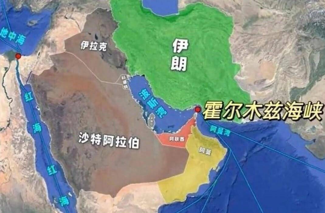 霍尔木兹海峡封锁持续，韩媒称中东产油国有意利用韩石油储备基地