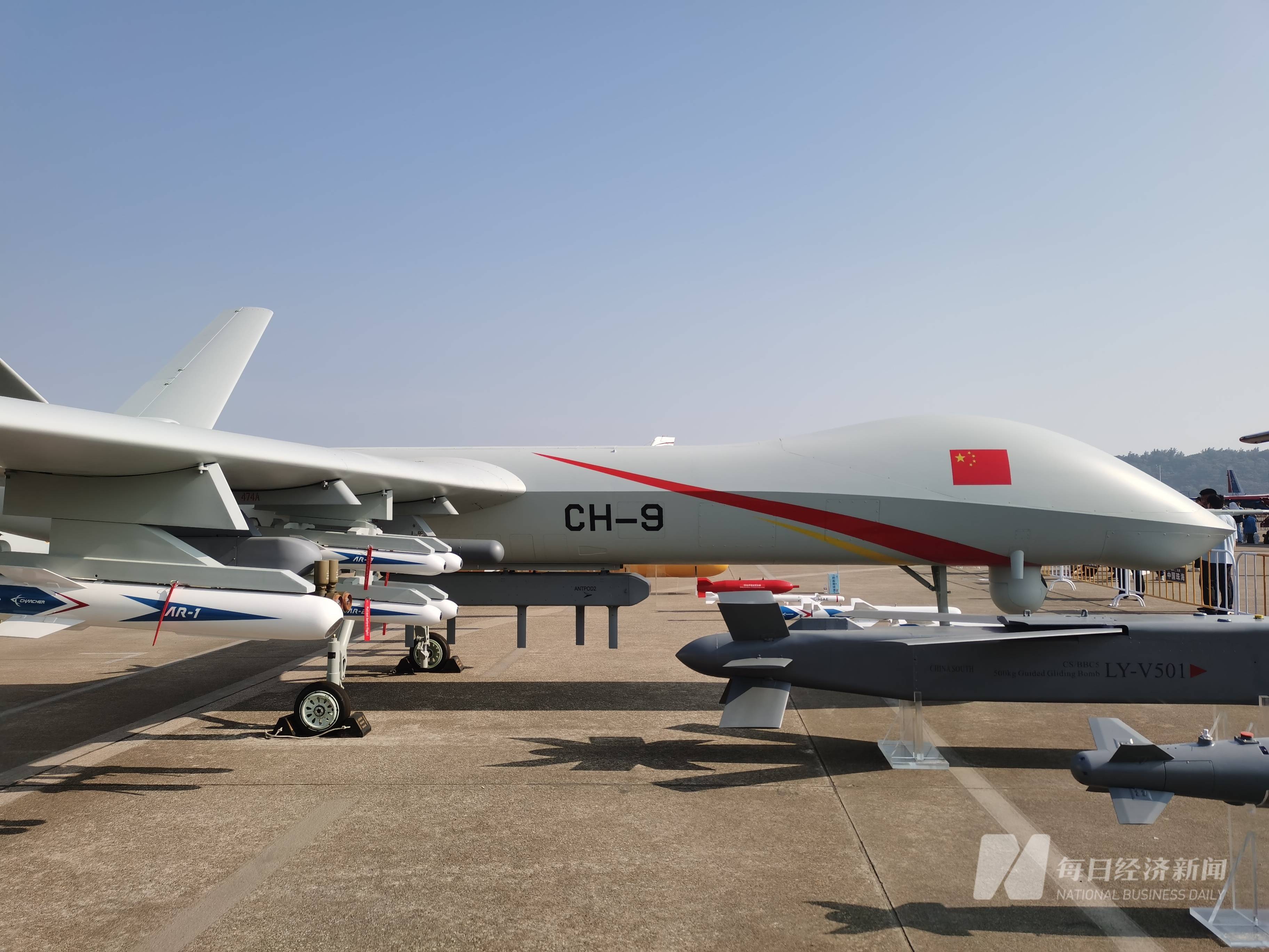 4月14日博云新材涨停:航天,无人机,碳纤维概念热股