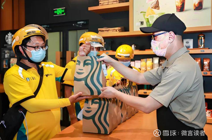 先河环保拟收购邢台顺科100%股权和邢台智算100%股权，积极完善业务布局