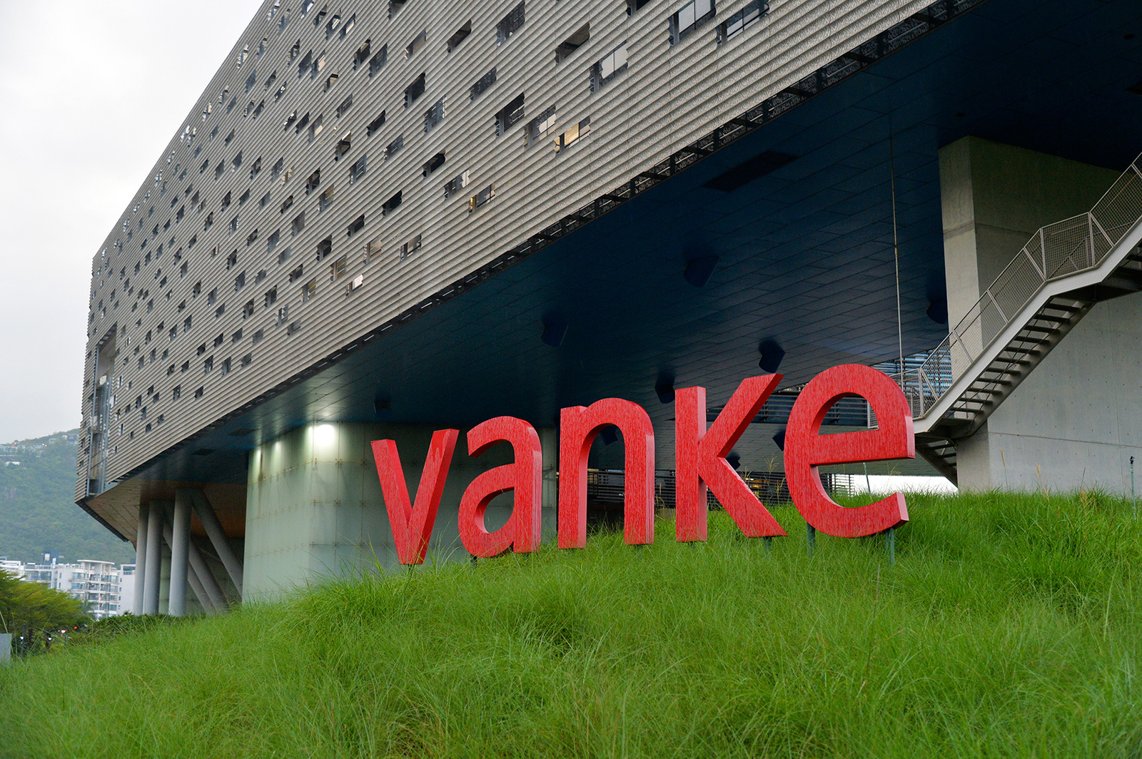 “23万科MTN001”展期方案出炉 与前期方案对齐