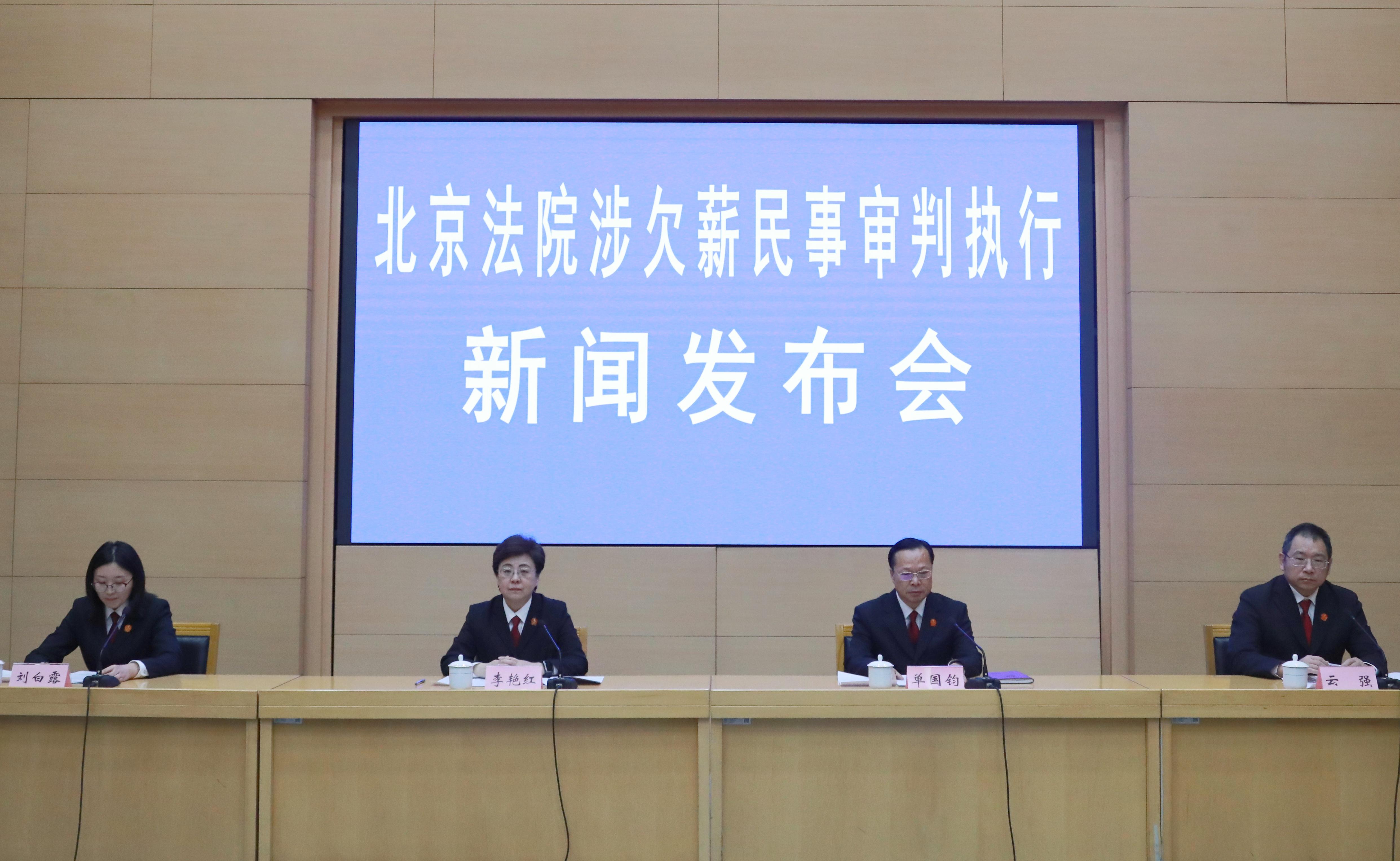 债市早参4月15日|央行今日将开展5000亿元买断式逆回购操作；恒大系列案一审公开开庭，许家印当庭认罪悔罪