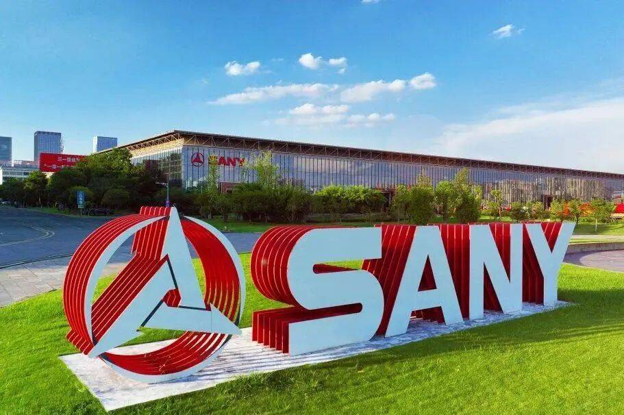 三一重能在德州成立风电设备制造公司