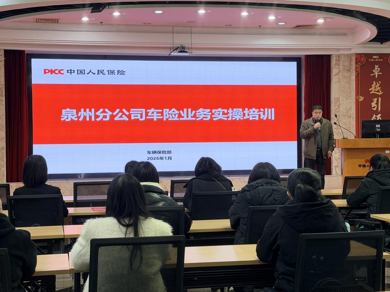 人保服务 ,人保财险政银保 _2026金属钴项目:整体而言,项目经济可行性较好