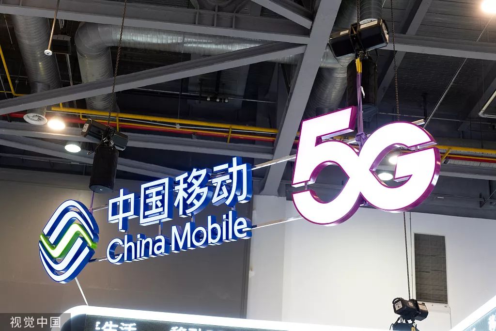 中国移动牵头发布单通道400G以太网物理层技术框架
