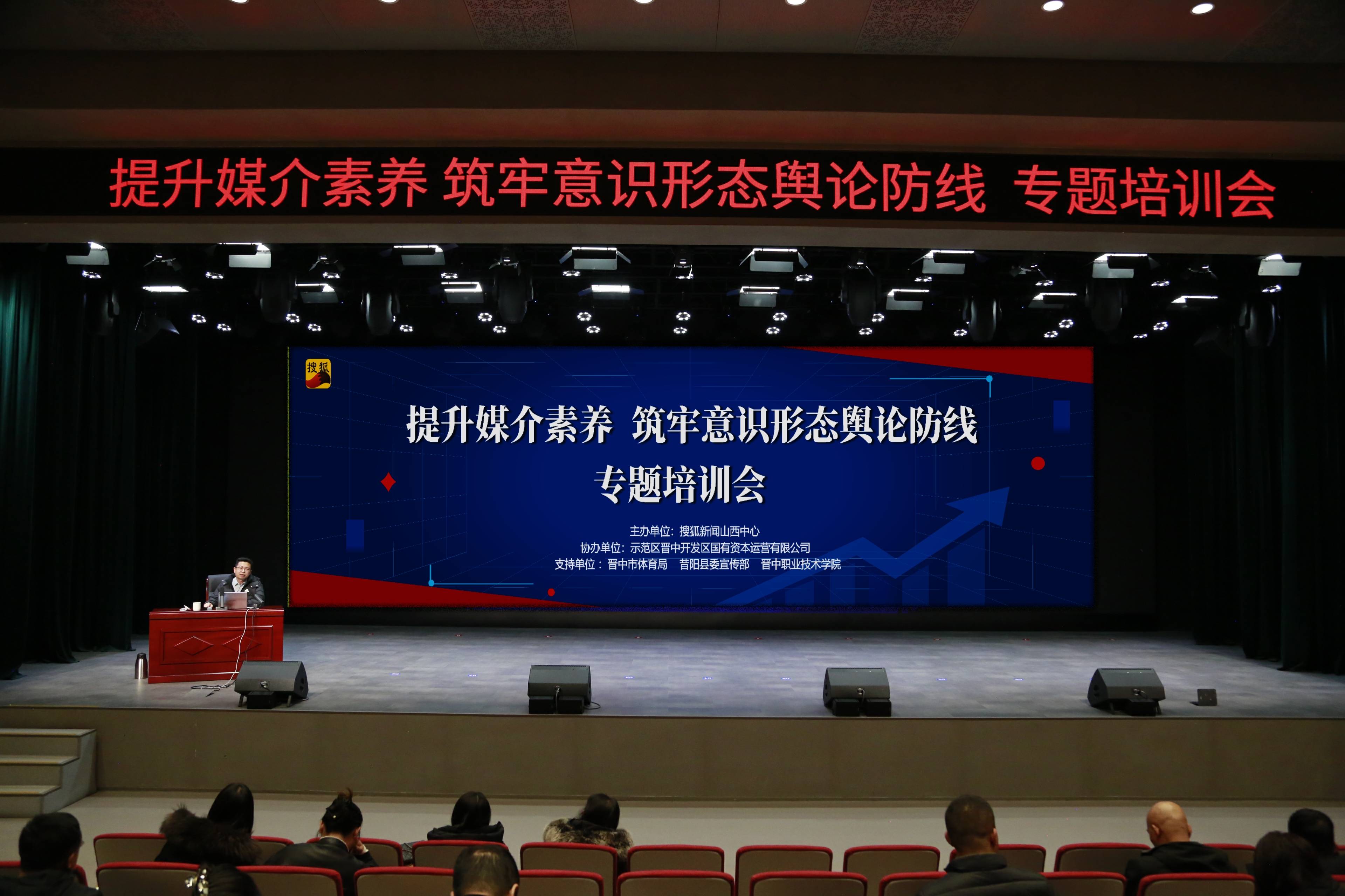 “播”有序，“赏”有度，直播打赏治理再进阶