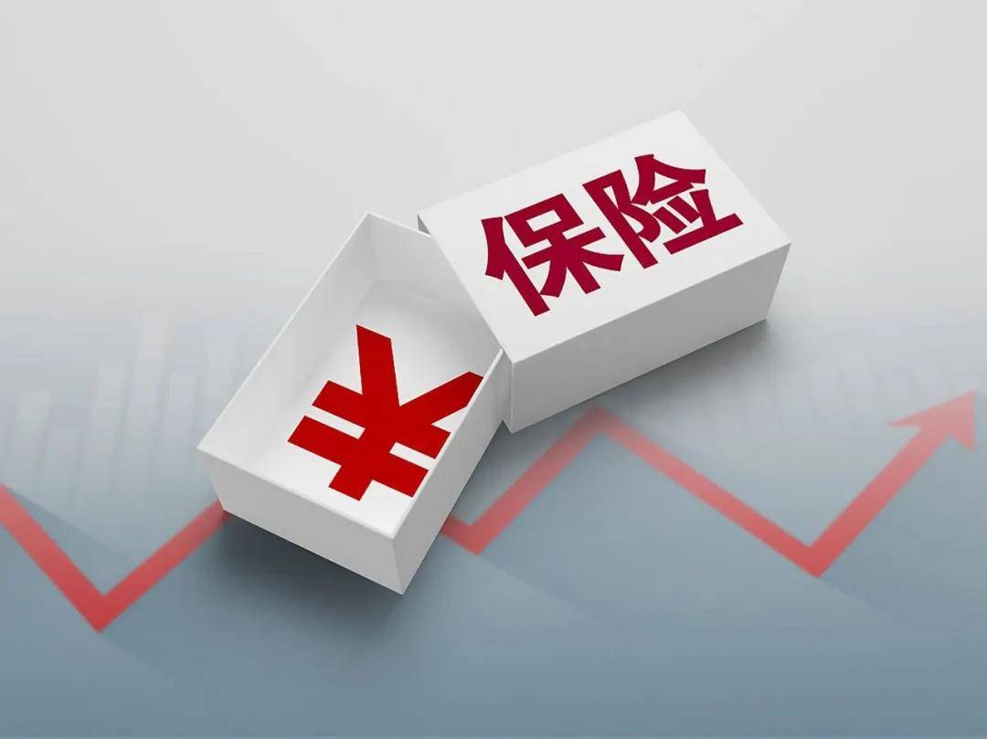 拥有“如意行”驾乘险，出行更顺畅！,人保有温度_2026商品出口产业：创新人才与金融供给，灌溉产业升级的土壤
