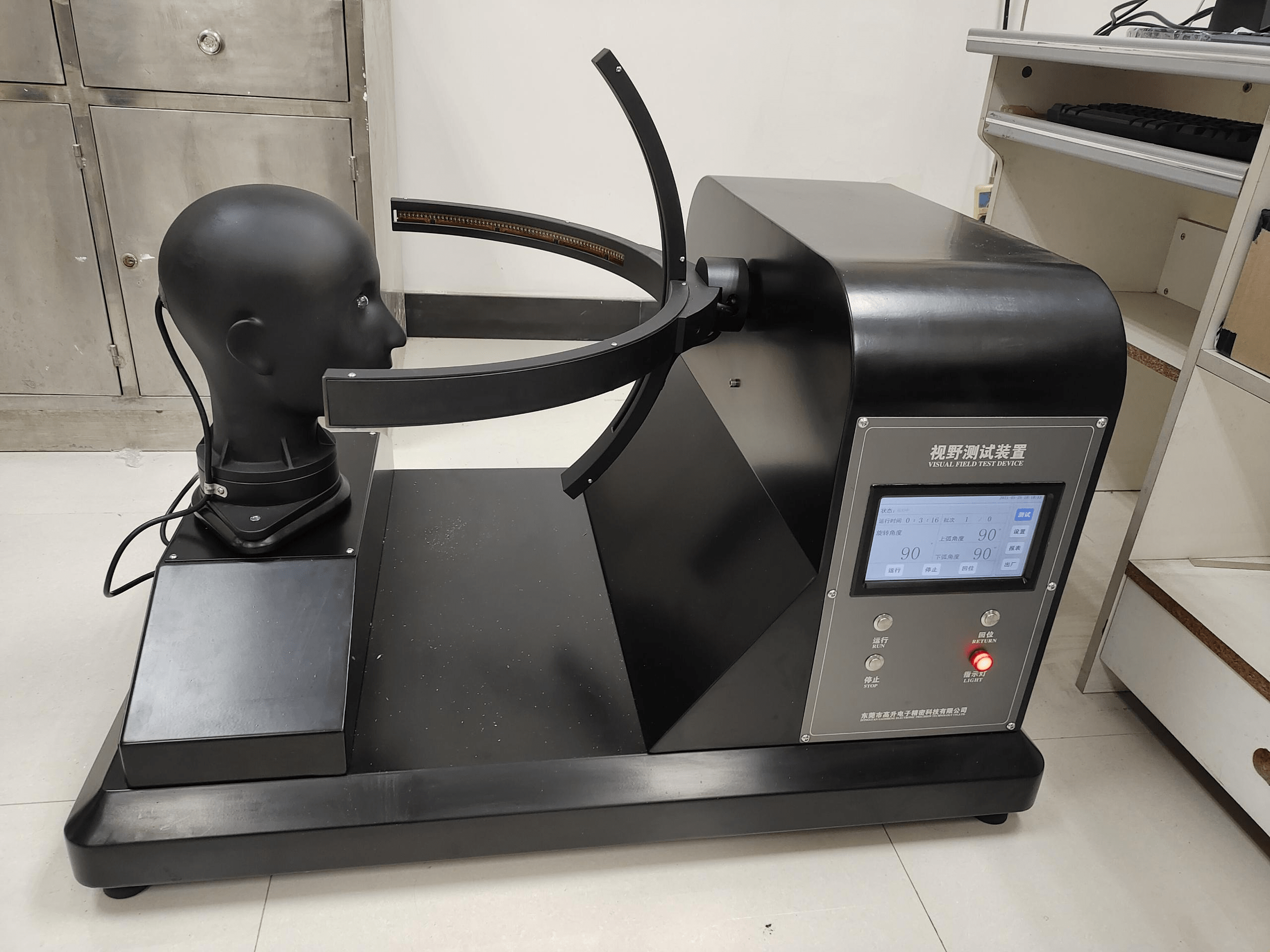 工商银行获得发明专利授权：“系统测试方法、装置、计算机设备和存储介质”