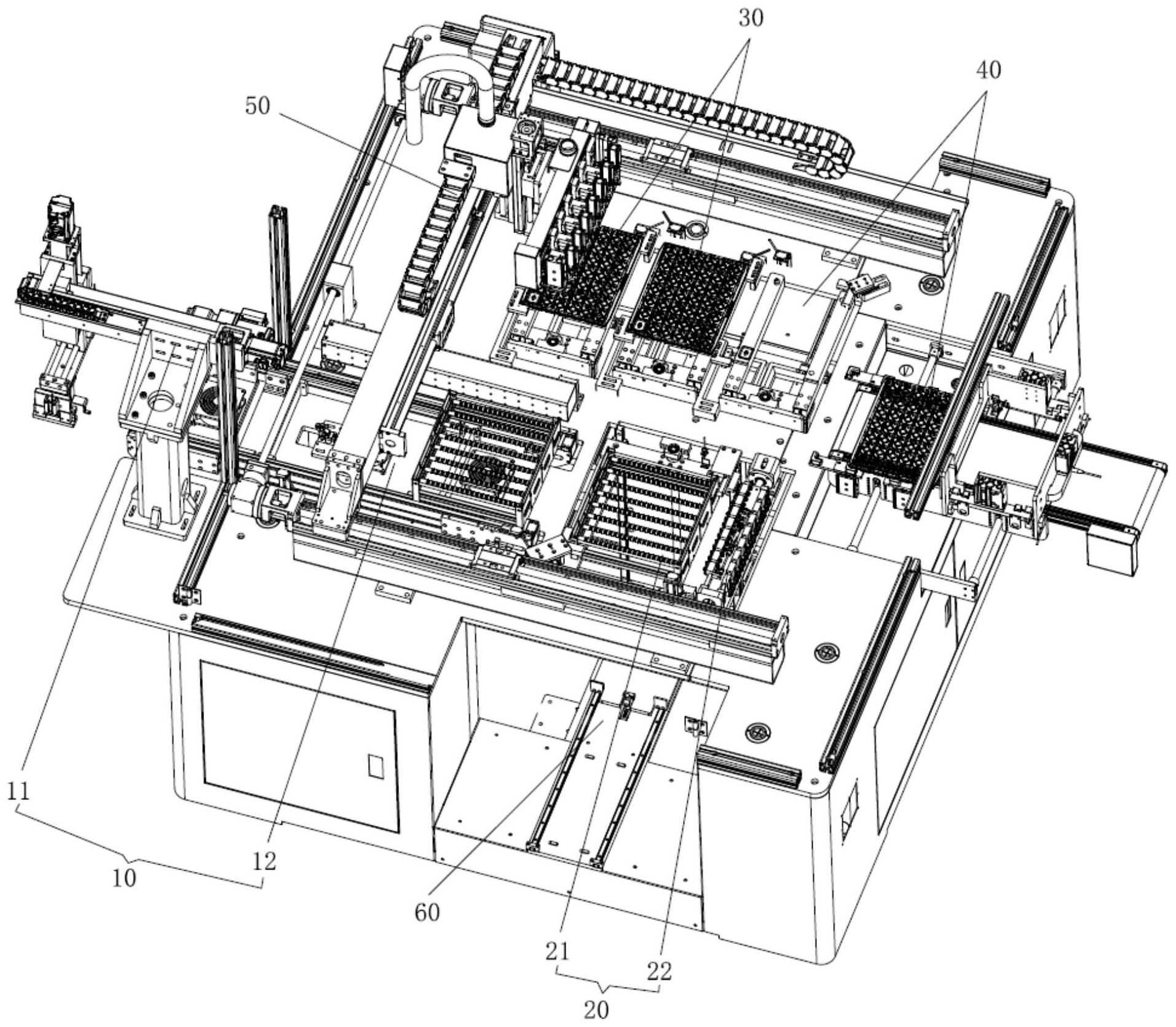 中国电信获得发明专利授权：“一种定位方法及装置”