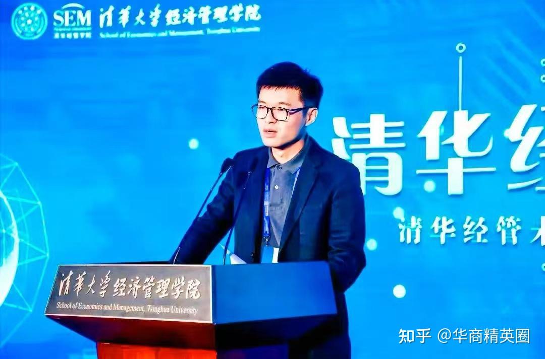 鹏鹞环保：实控人之一王洪春因犯内幕交易罪获刑