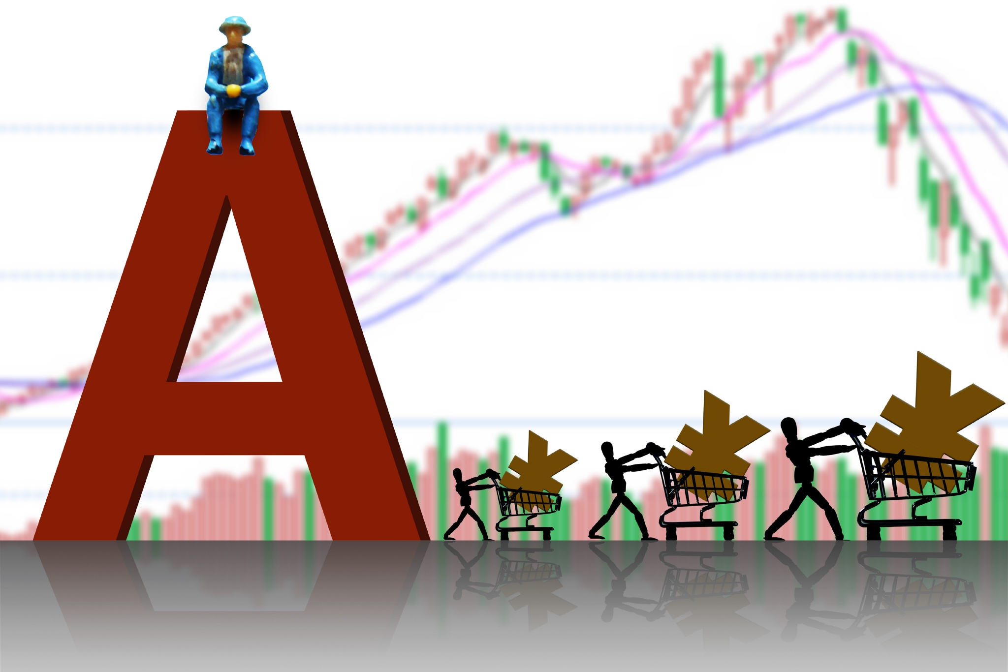 华塑控股：股东拟减持不超3%公司股份