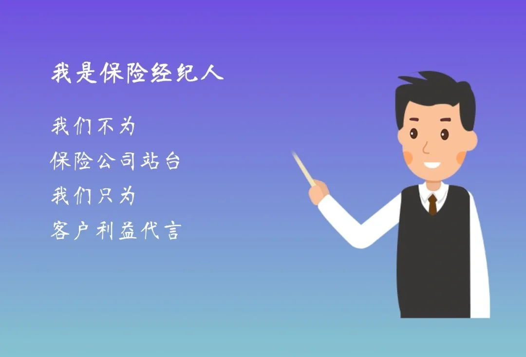 人保车险   品牌优势——快速了解燃油汽车车险,人保伴您前行_卫星应用行业现状与发展趋势分析(2026年)