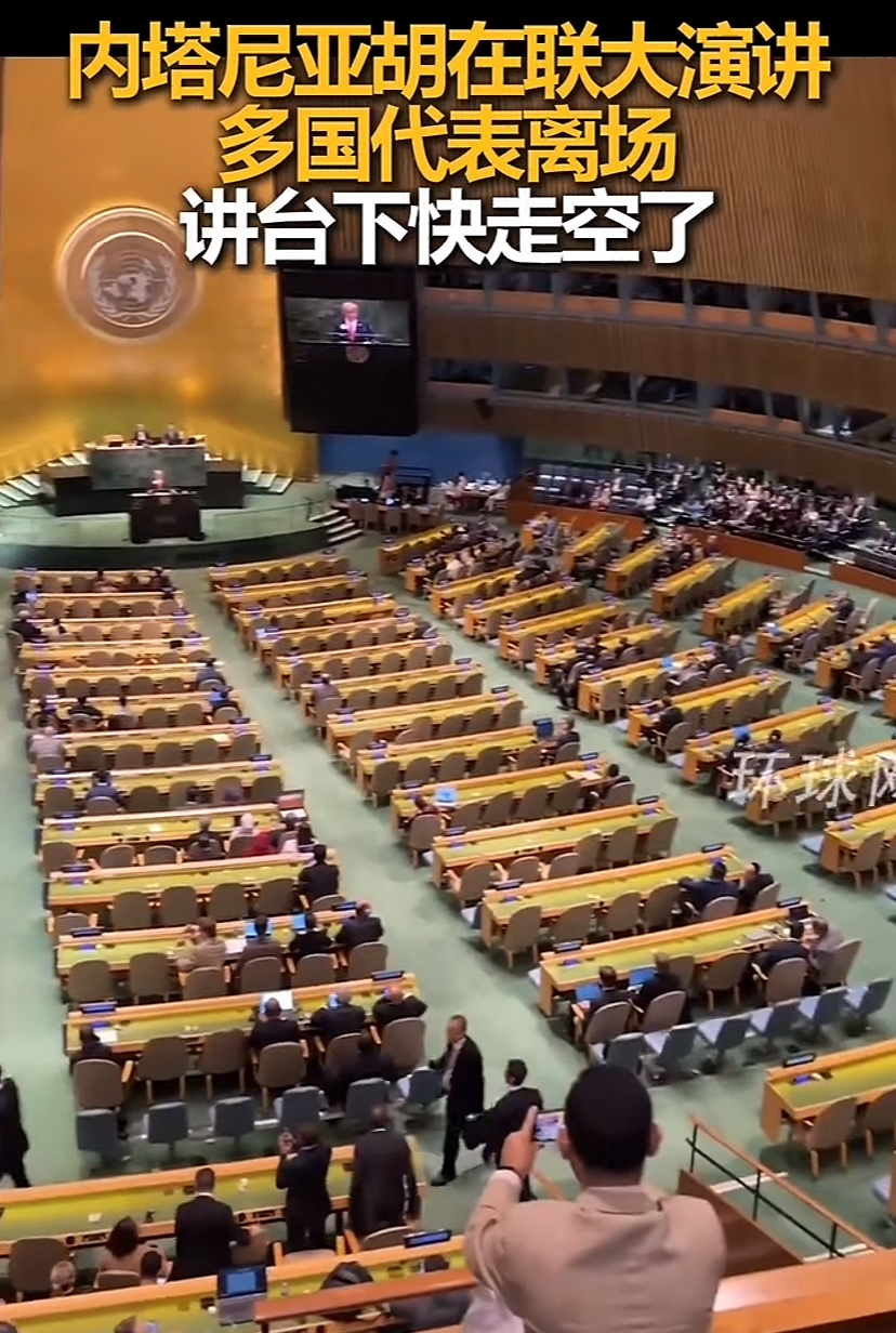 科学圆桌会丨极地专家谈世界最大冰山崩解：这是一个严肃的提醒