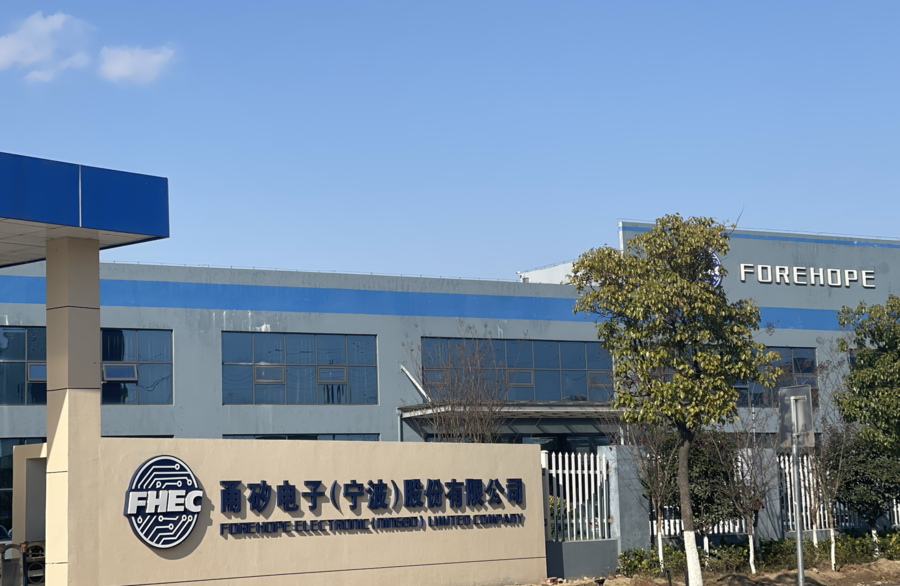 中国高科在湖北成立投资公司 含集成电路业务